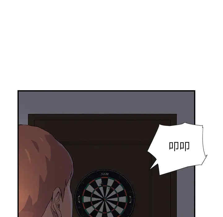 第71张