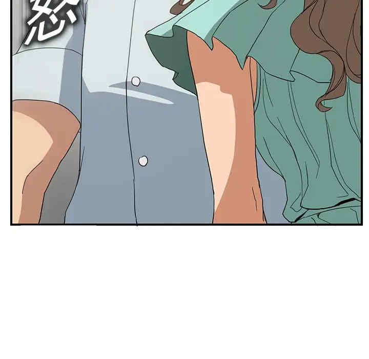 第14张