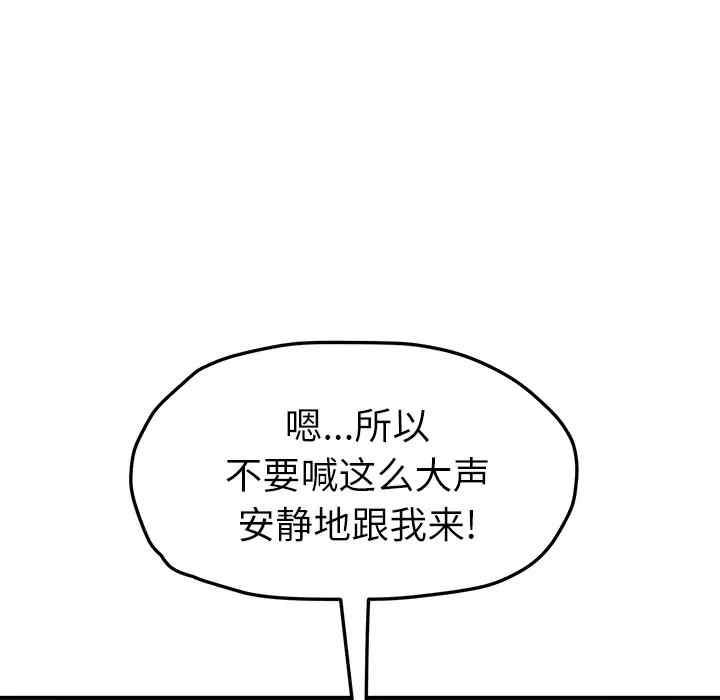 第107张
