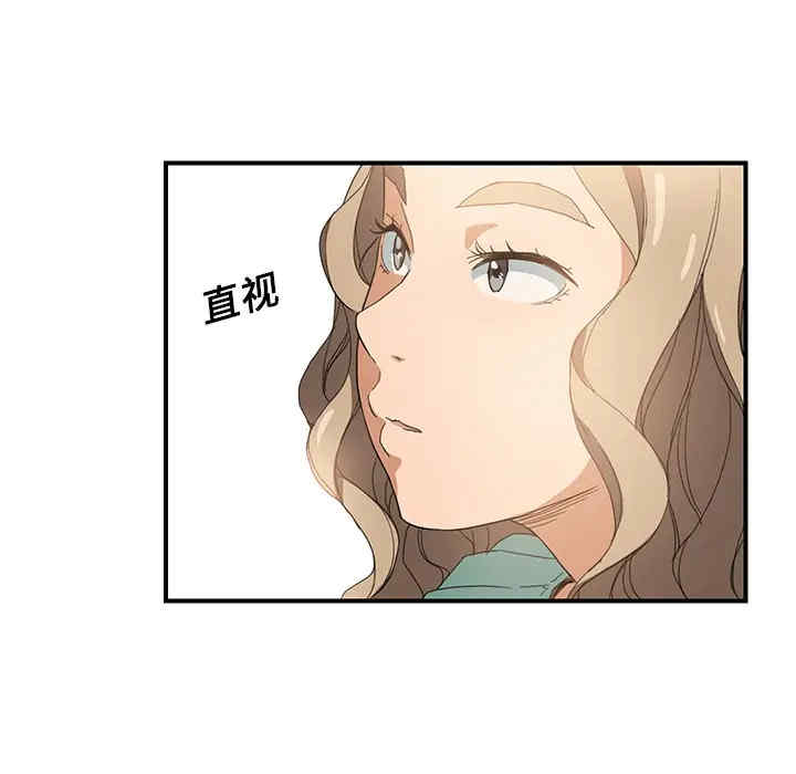 第17张