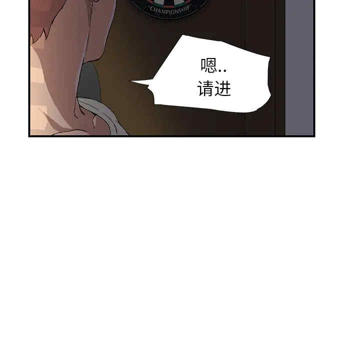 第74张