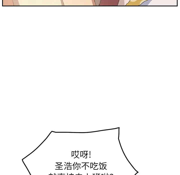 第117张