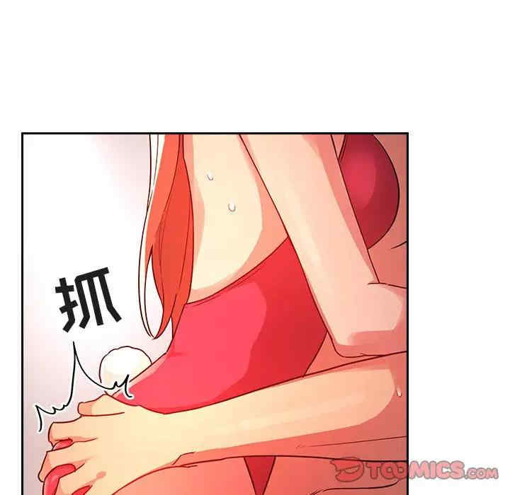 第53张