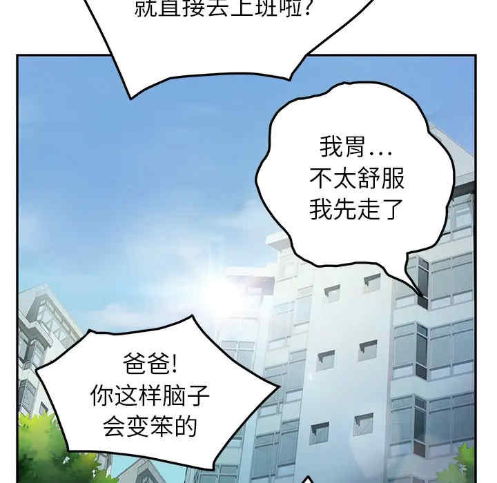 第120张