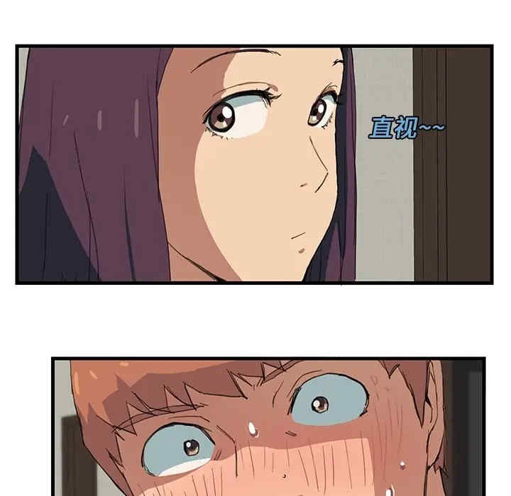 第38张