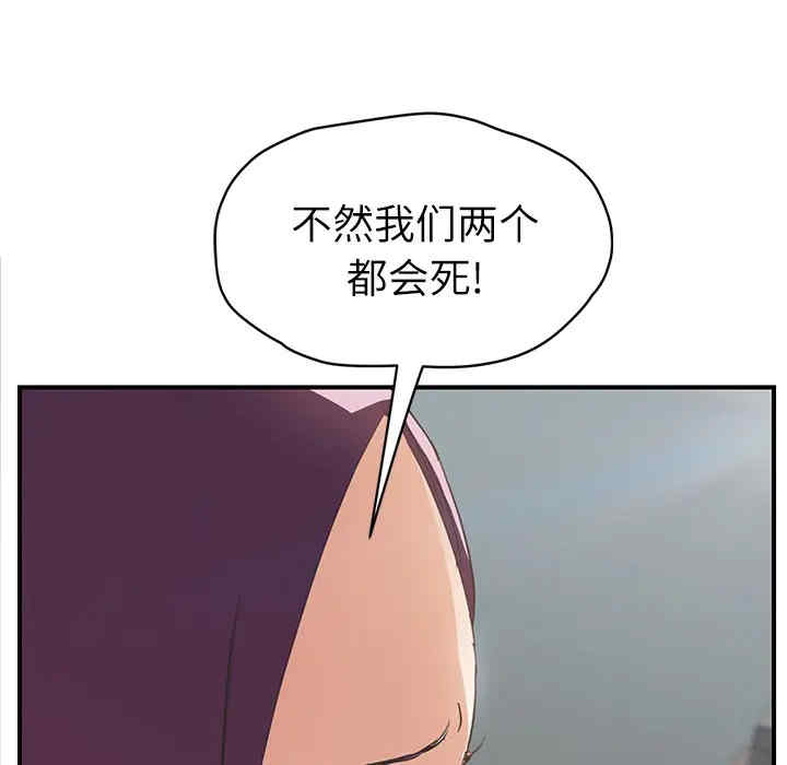 第114张