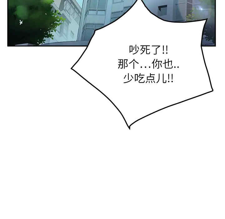 第122张