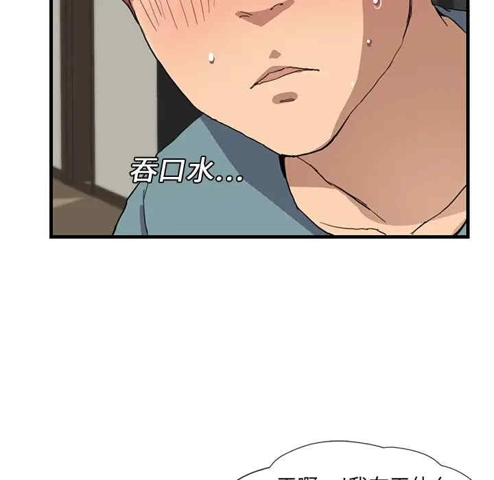 第39张
