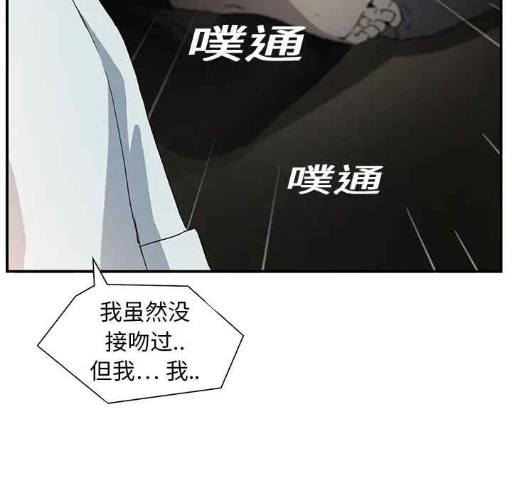 第24张