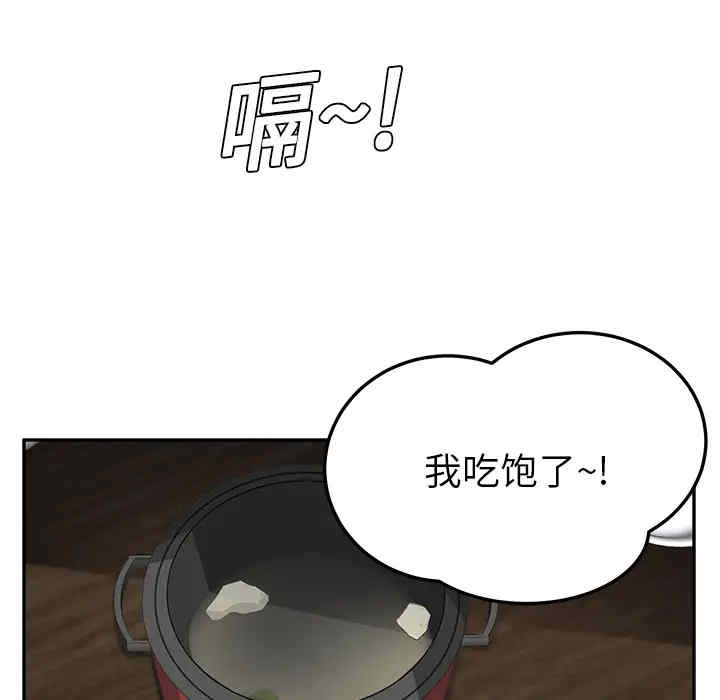 第123张