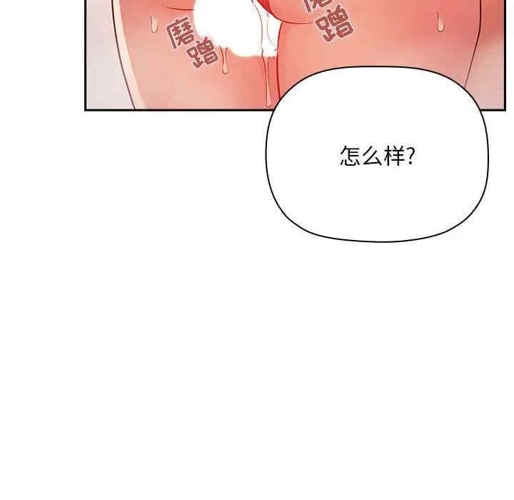 第59张