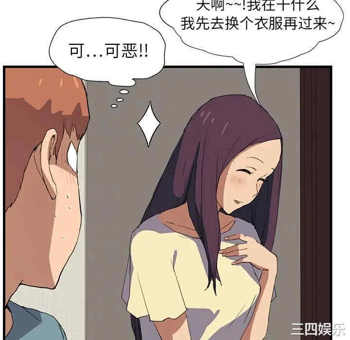 第40张