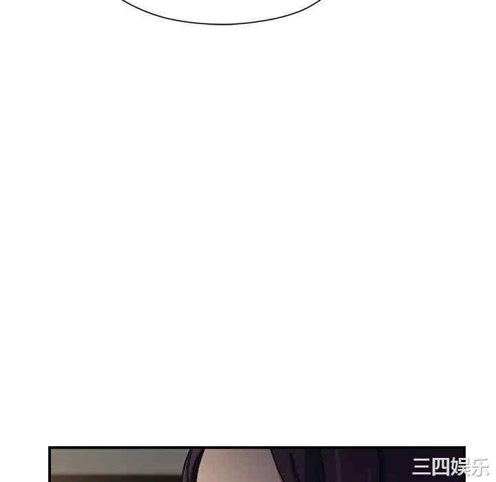 第82张