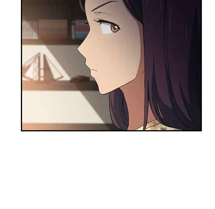 第86张