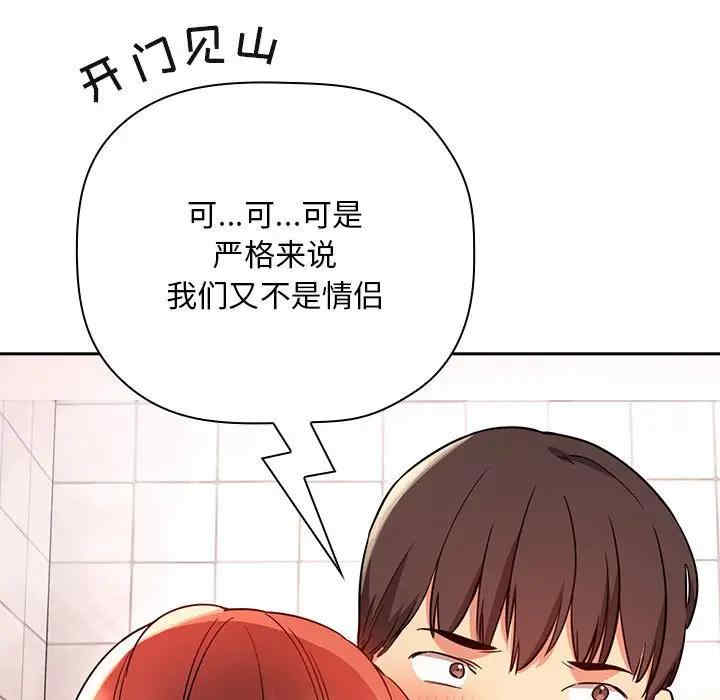 第62张