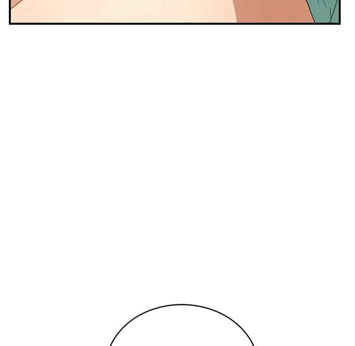 第33张