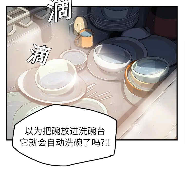 第132张