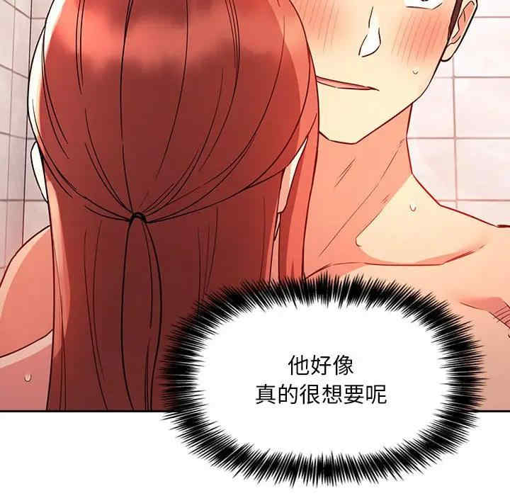 第63张