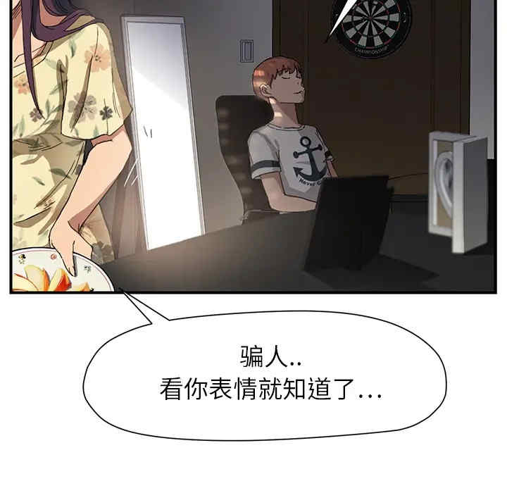 第91张