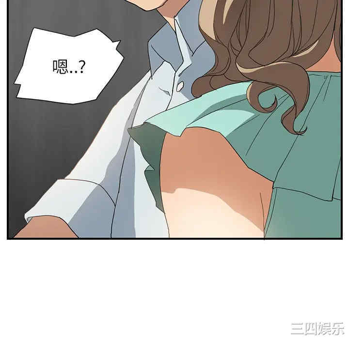 第37张