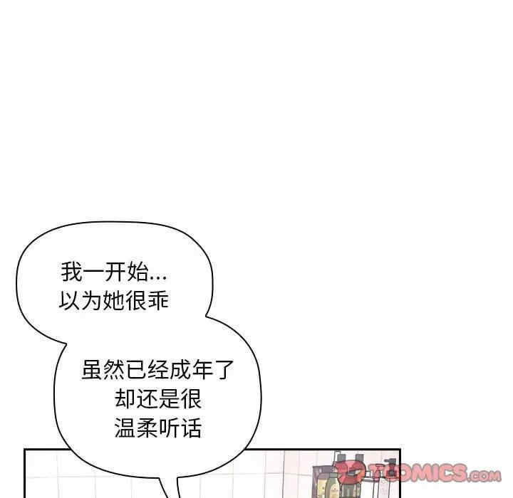 第65张