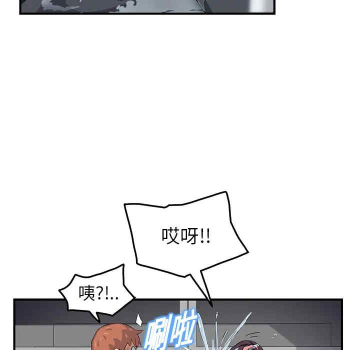 第143张