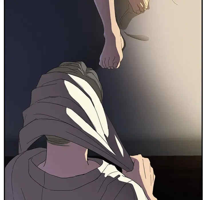 第46张