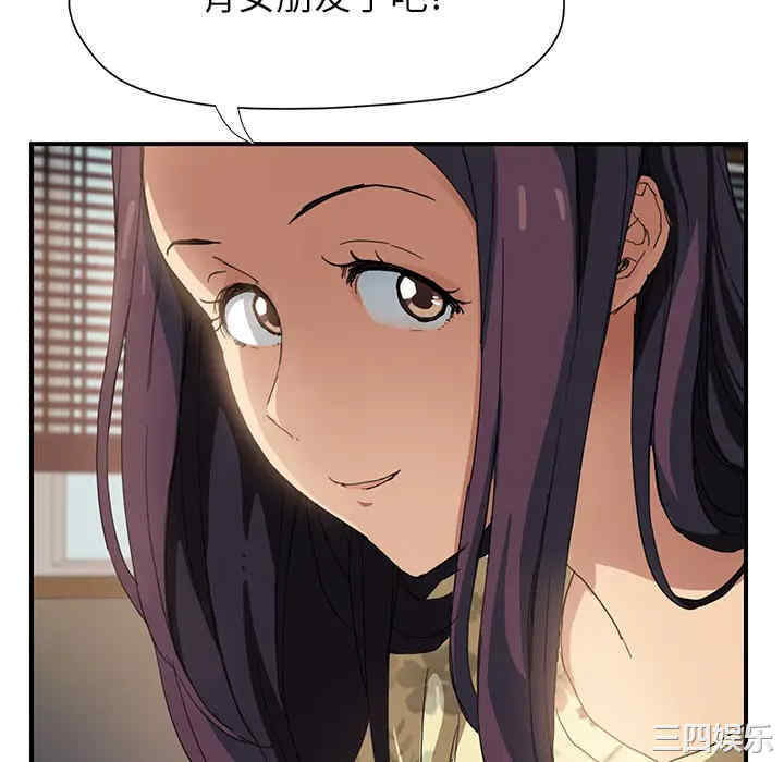 第102张