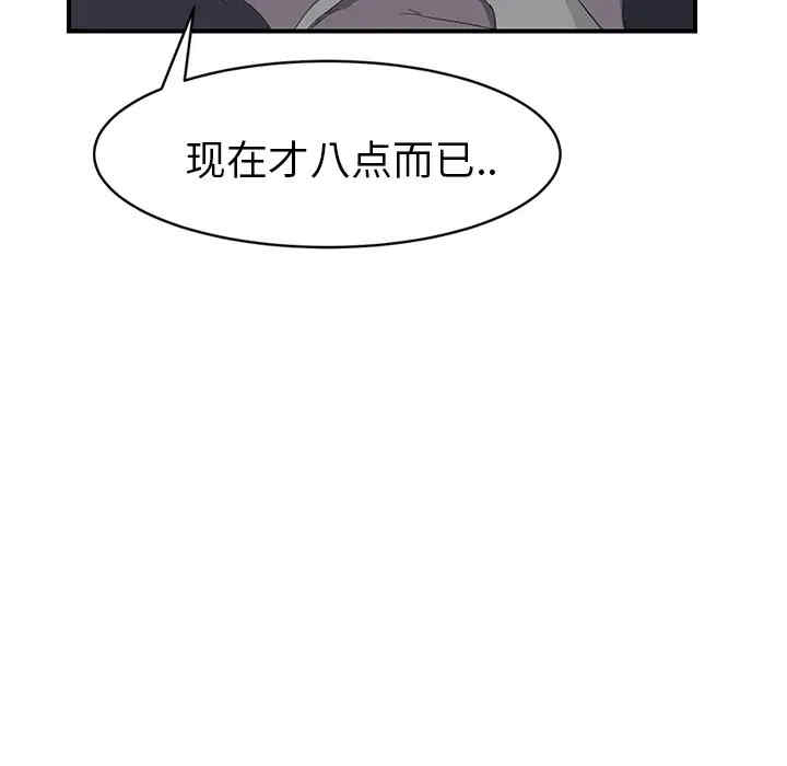 第40张