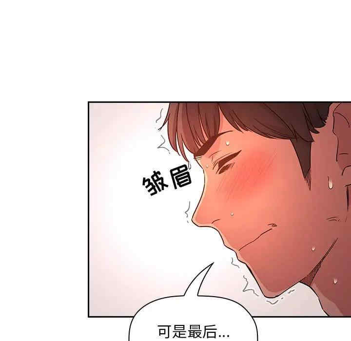 第73张