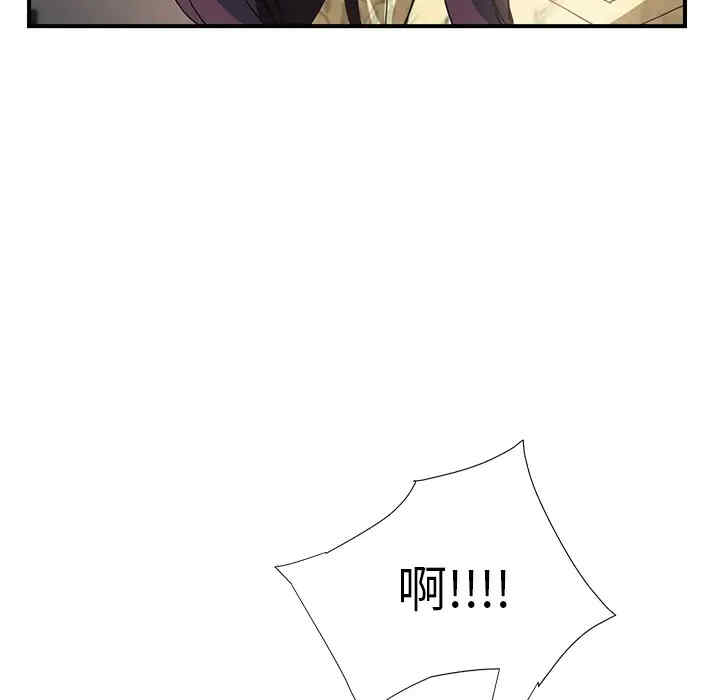 第103张