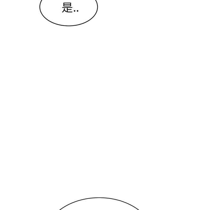 第44张