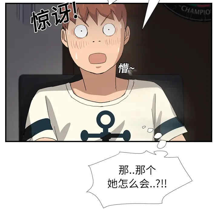 第108张
