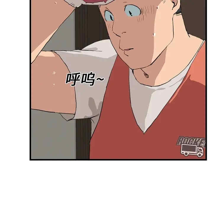 第48张