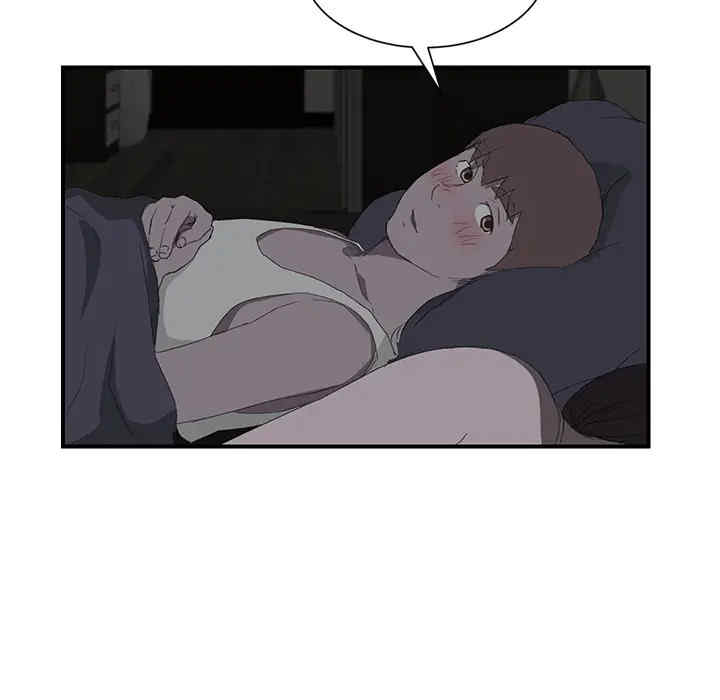 第50张