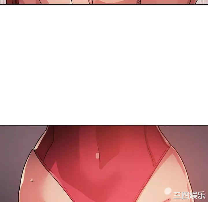 第80张