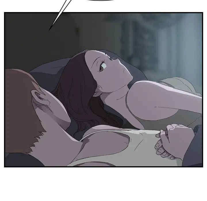 第63张
