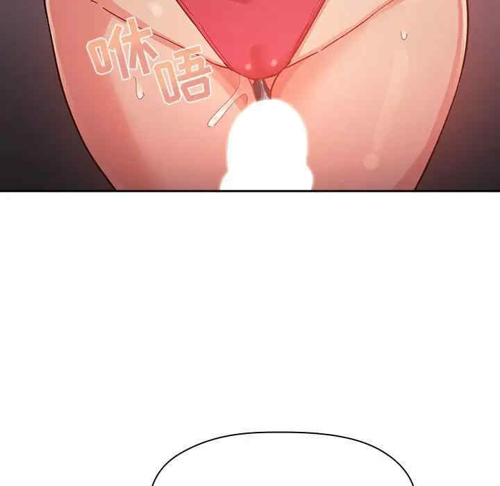 第81张