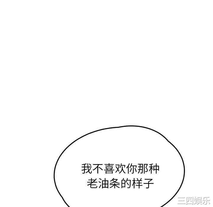 第70张