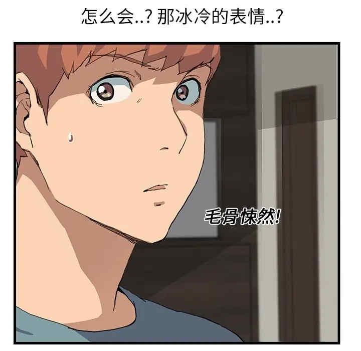 第53张
