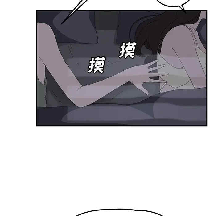 第77张