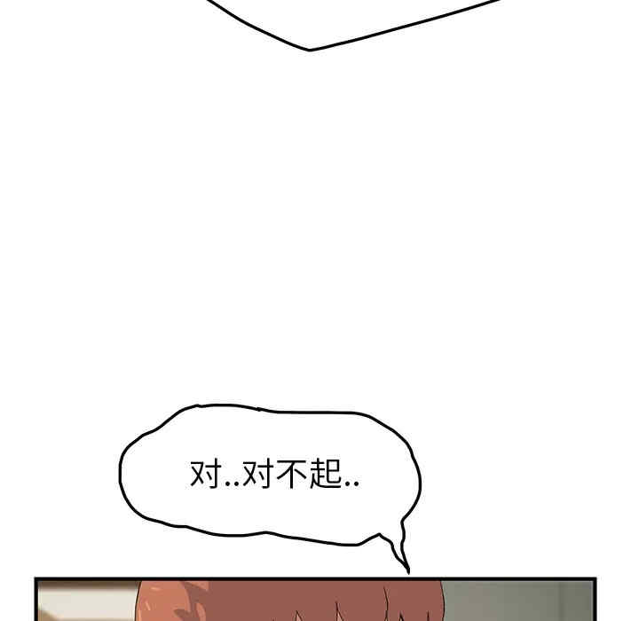 第159张