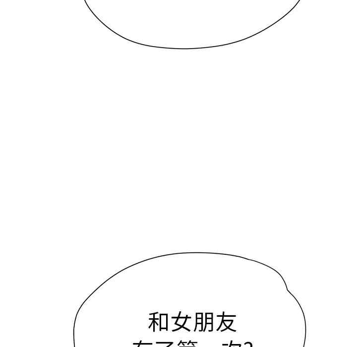 第125张