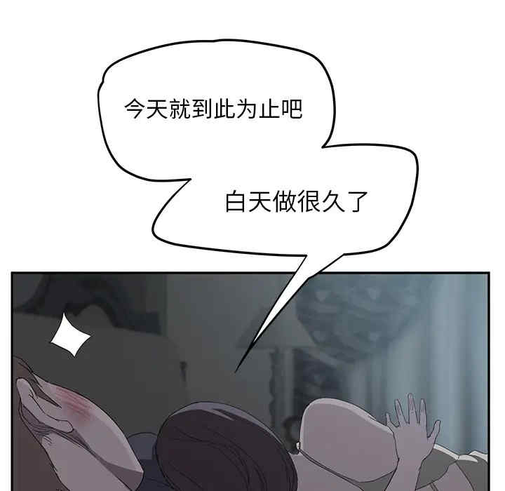 第84张