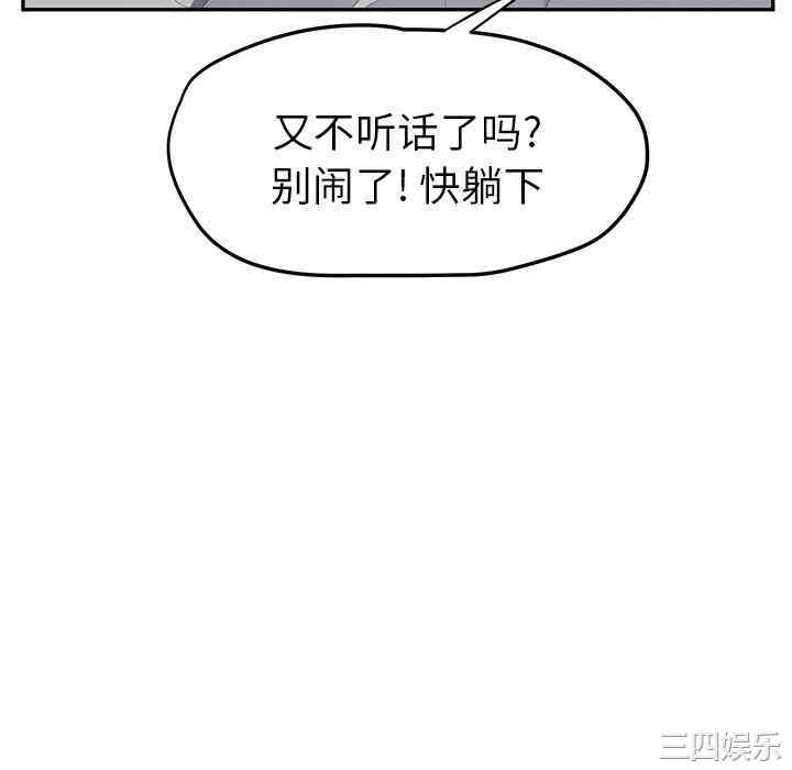 第94张