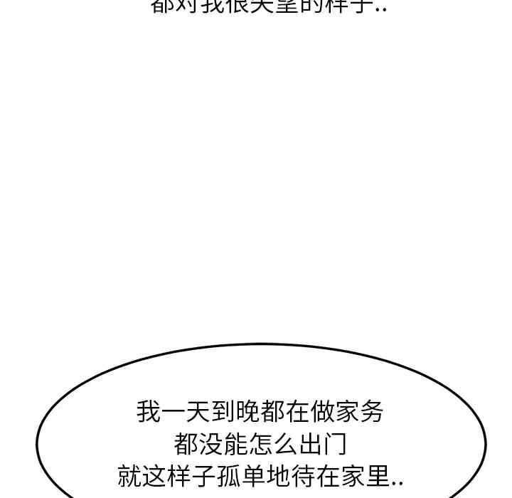 第2张