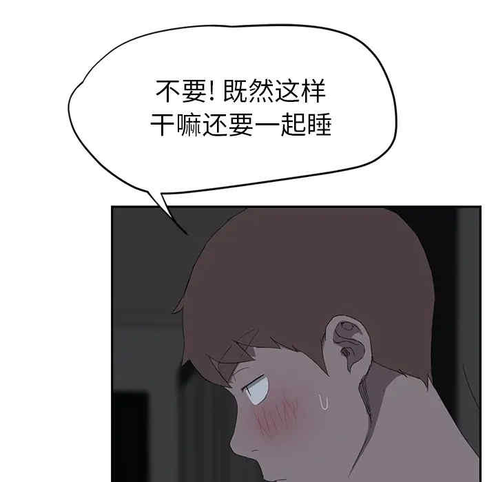 第95张