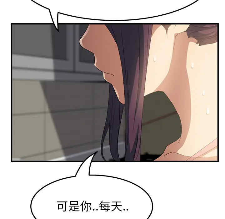 第4张