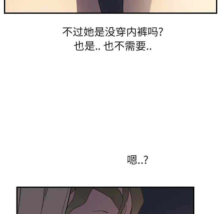 第57张