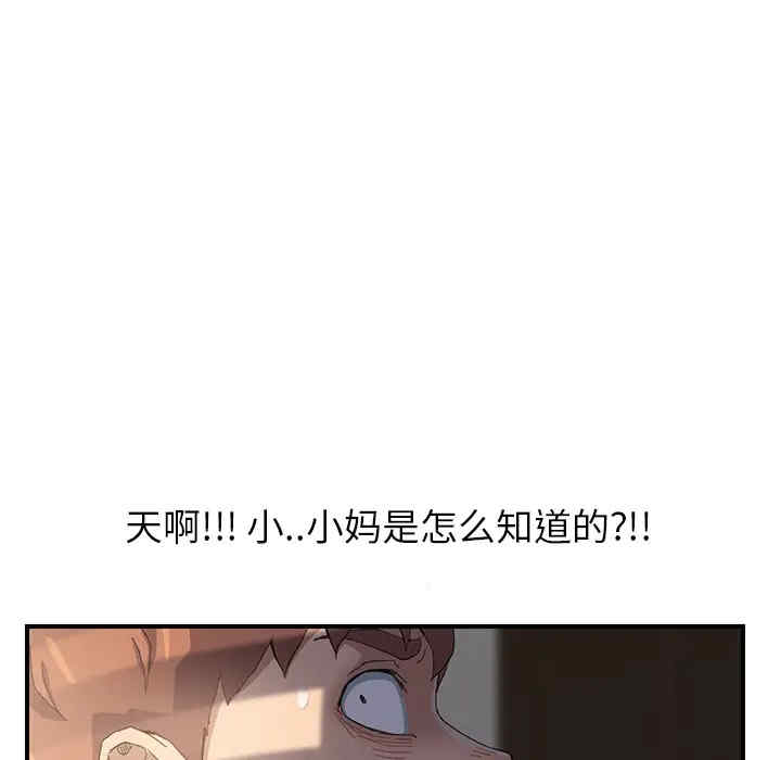 第132张